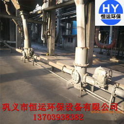 恒運(yùn)環(huán)保設(shè)備 料封泵以價(jià)格與質(zhì)量雙重優(yōu)勢(shì)，助力環(huán)保專用設(shè)備制造