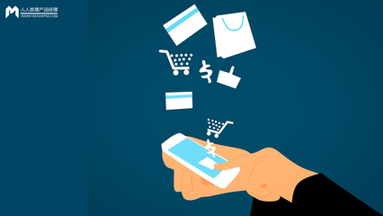 用戶為何不愿再次購買 電子商務培訓的回頭客困境