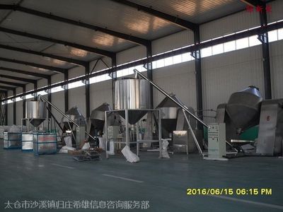 陳新榮十年電纜料配方技術(shù)轉(zhuǎn)讓 百例成功實(shí)踐的經(jīng)驗(yàn)結(jié)晶