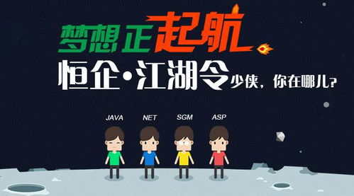 技術(shù)轉(zhuǎn)讓所得如何減免企業(yè)所得稅？政策解讀與實(shí)務(wù)操作