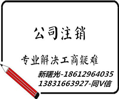 北京教育科技研究院轉(zhuǎn)讓信息全解析 技術(shù)咨詢關(guān)鍵點(diǎn)提示